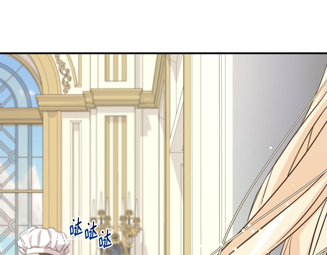 第43话 该长大了