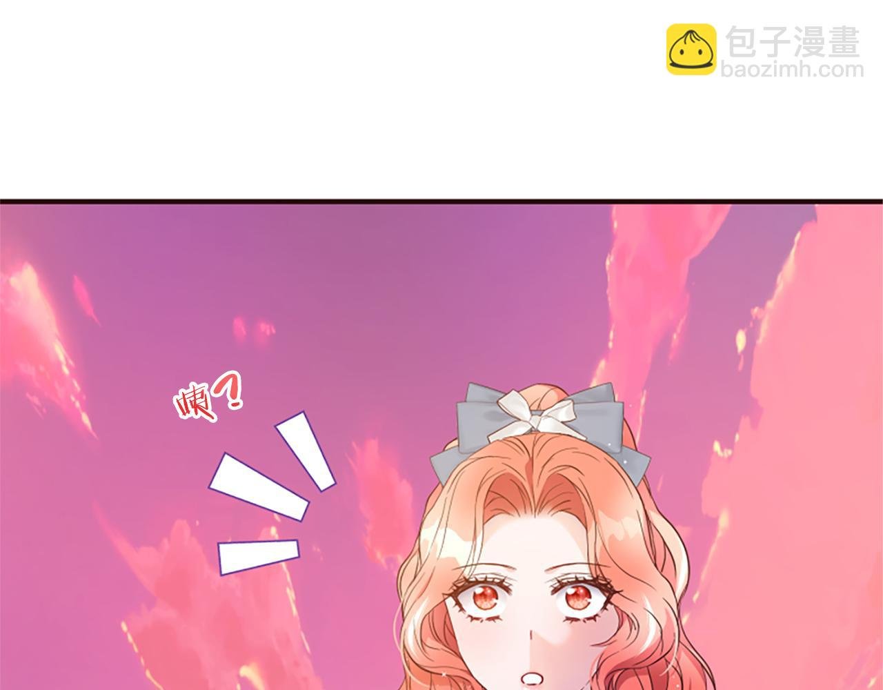 第44话 阿丽塔的愿望