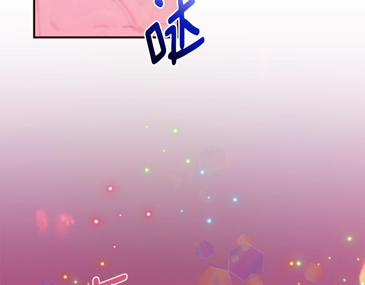 第44话 阿丽塔的愿望