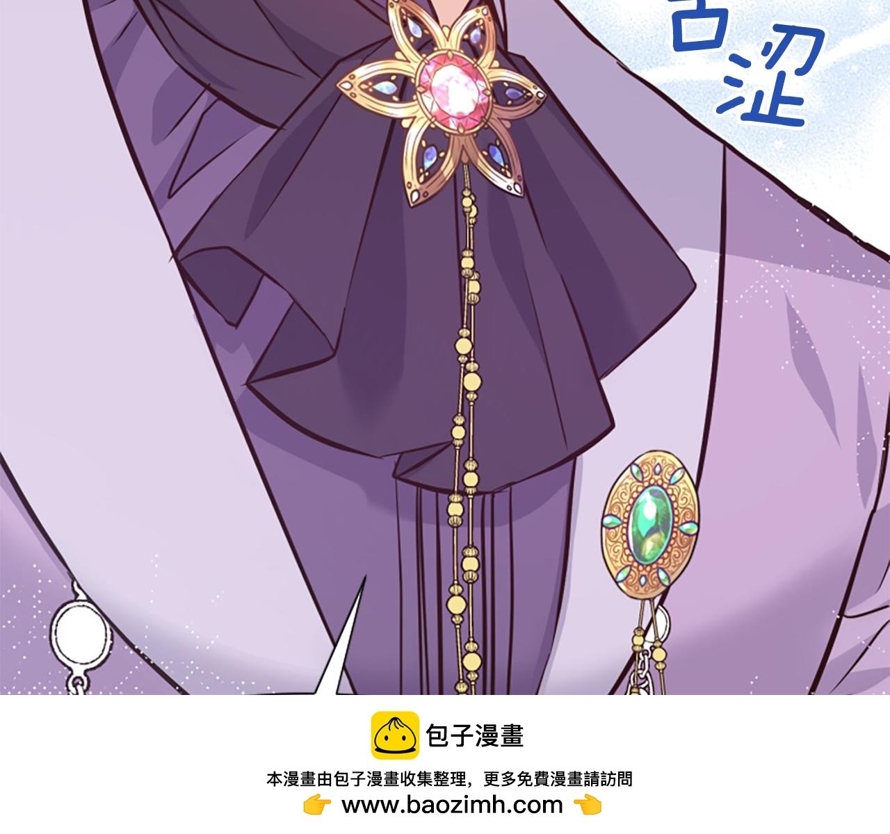 第45话 下定决心