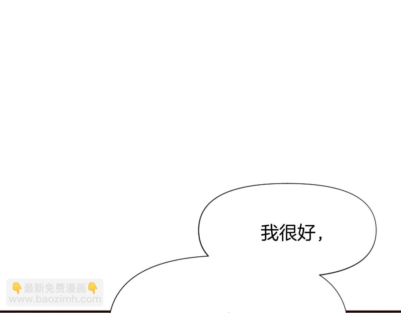 第47话 被复活的秘密