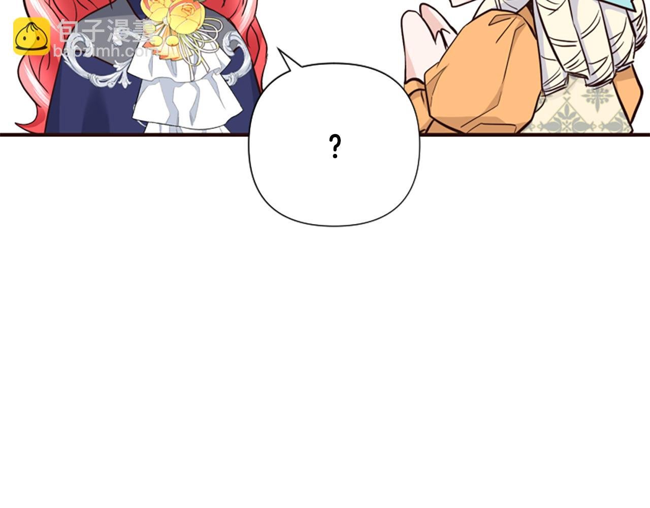 第47话 被复活的秘密