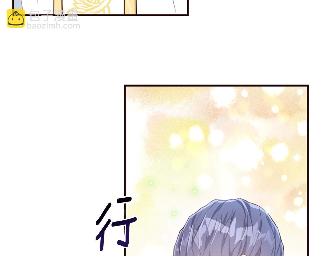 第47话 被复活的秘密