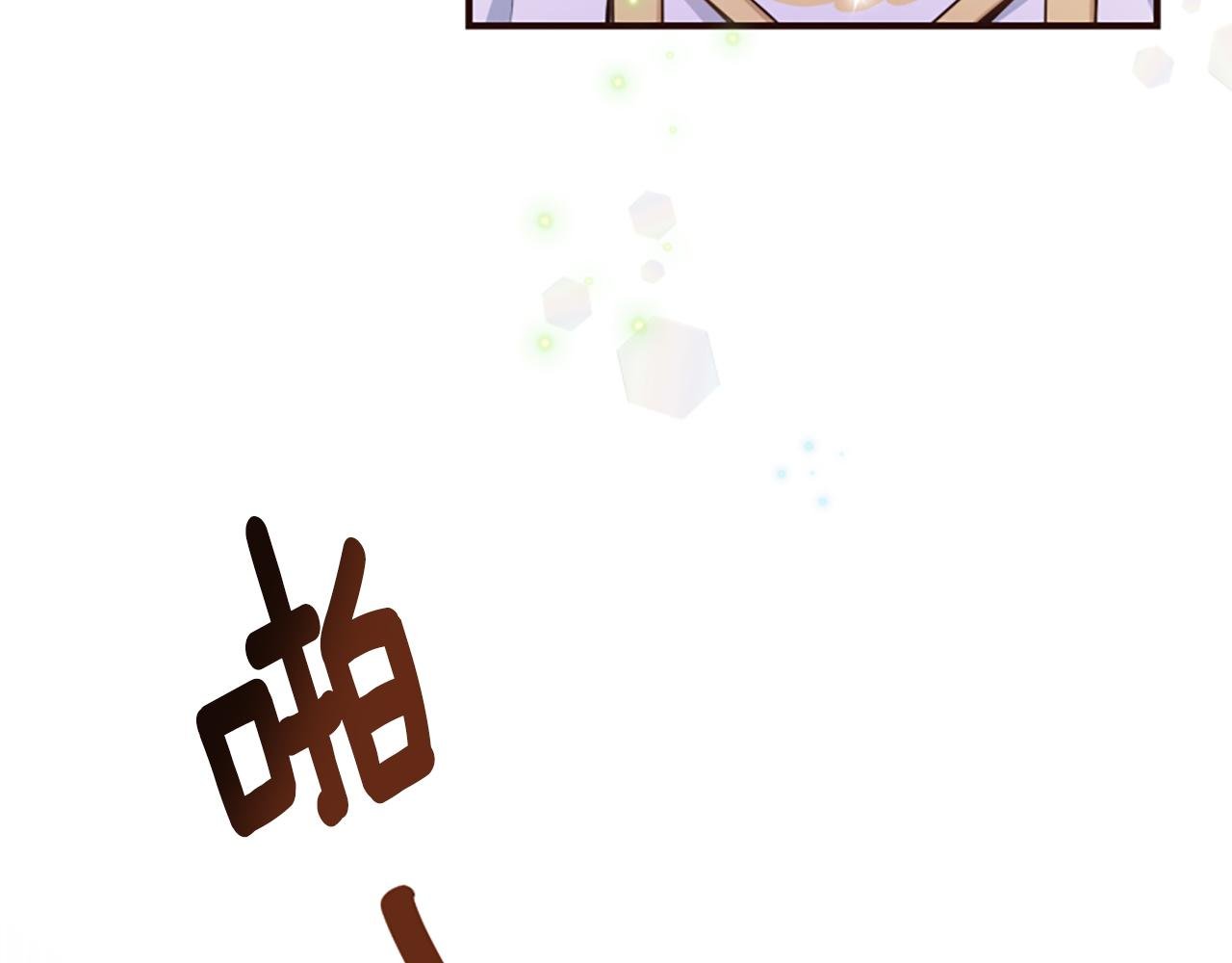 第47话 被复活的秘密