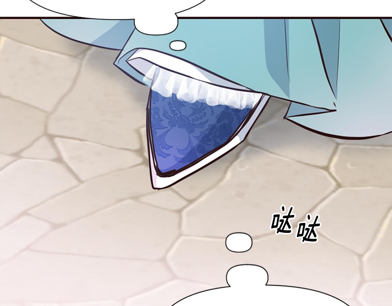 第48话 真相线索