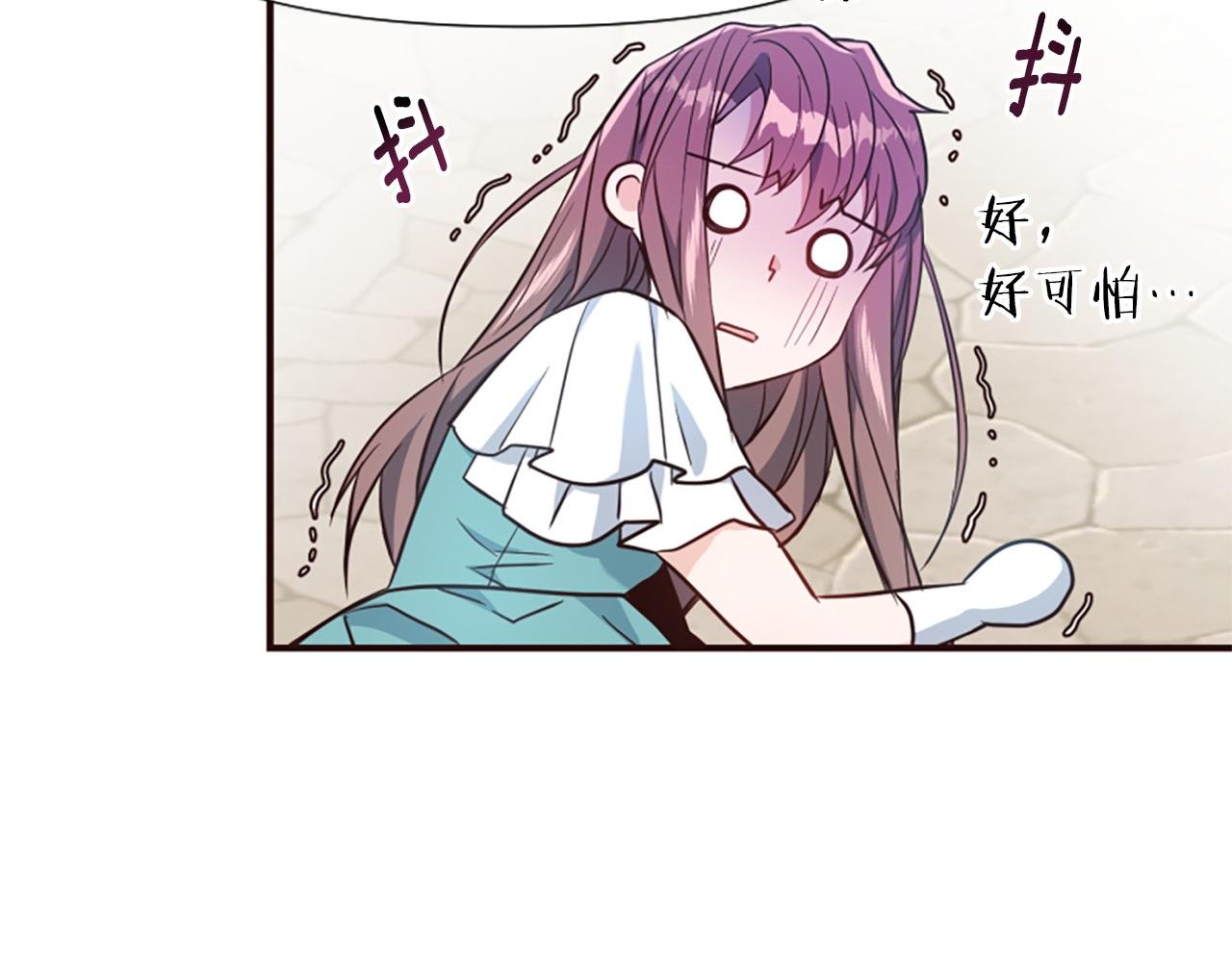 第48话 真相线索