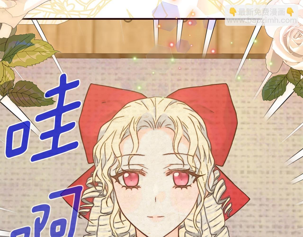 第49话 背后真相