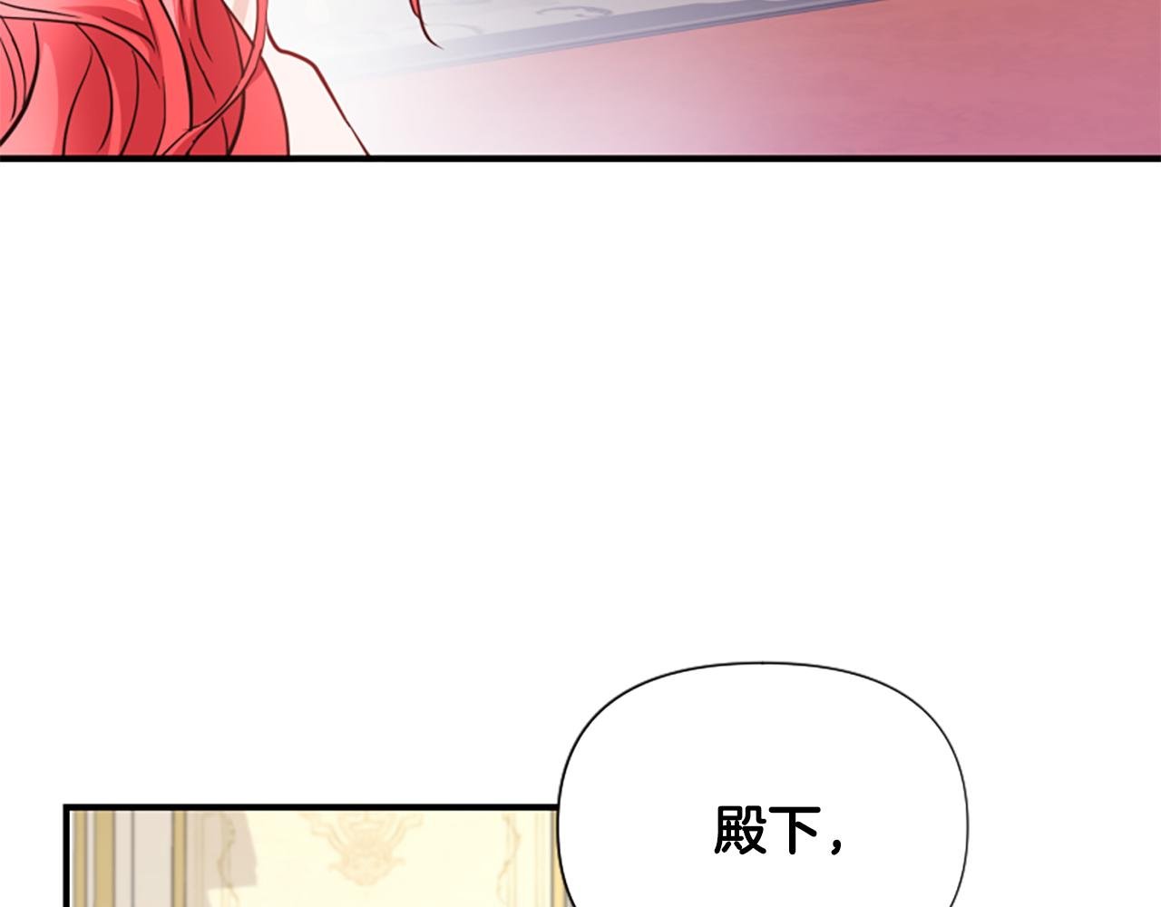 第50话 请不要离开