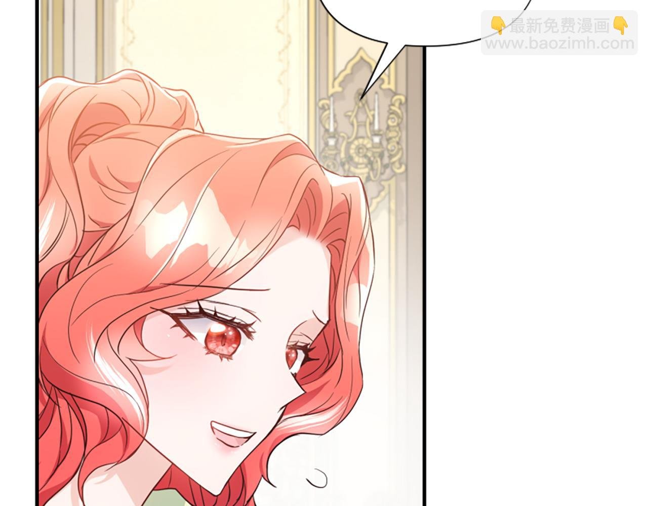 第50话 请不要离开