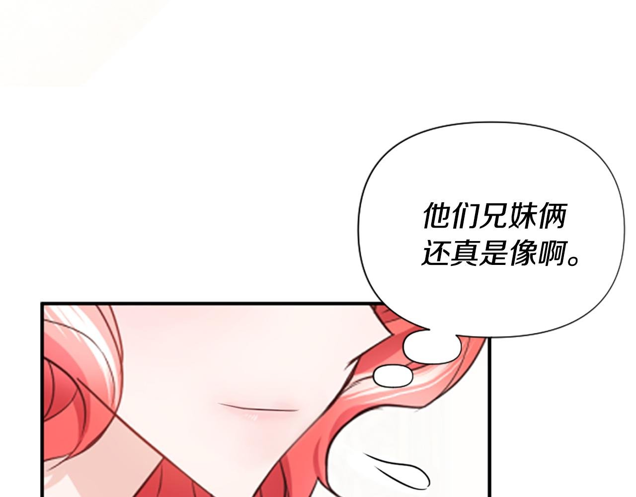 第50话 请不要离开