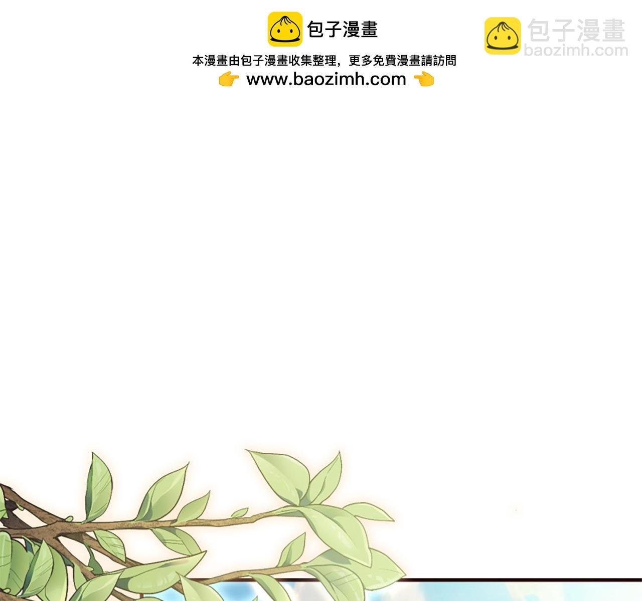 第51话 划船活动