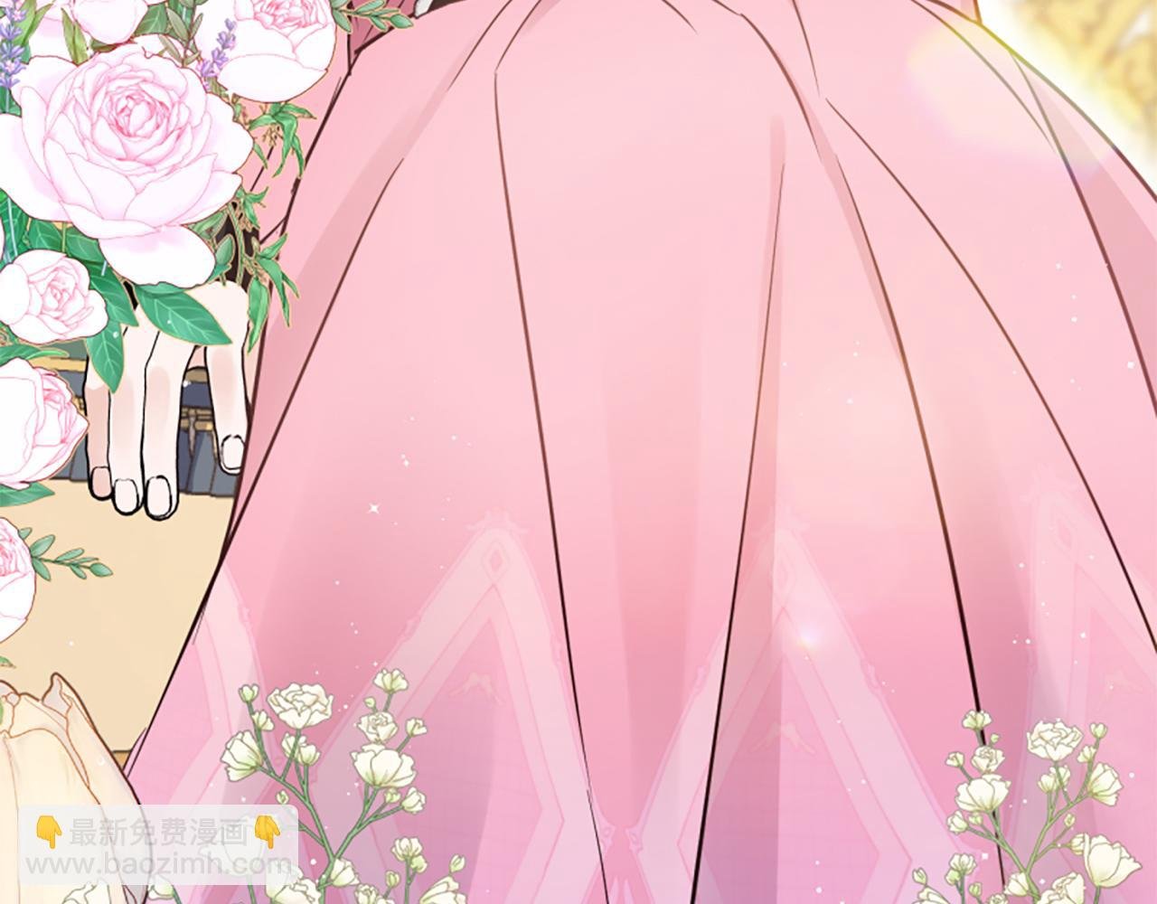 第51话 划船活动