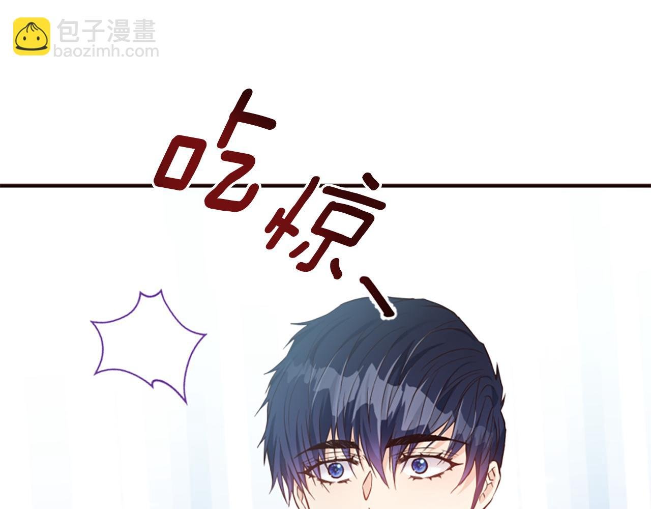 第51话 划船活动