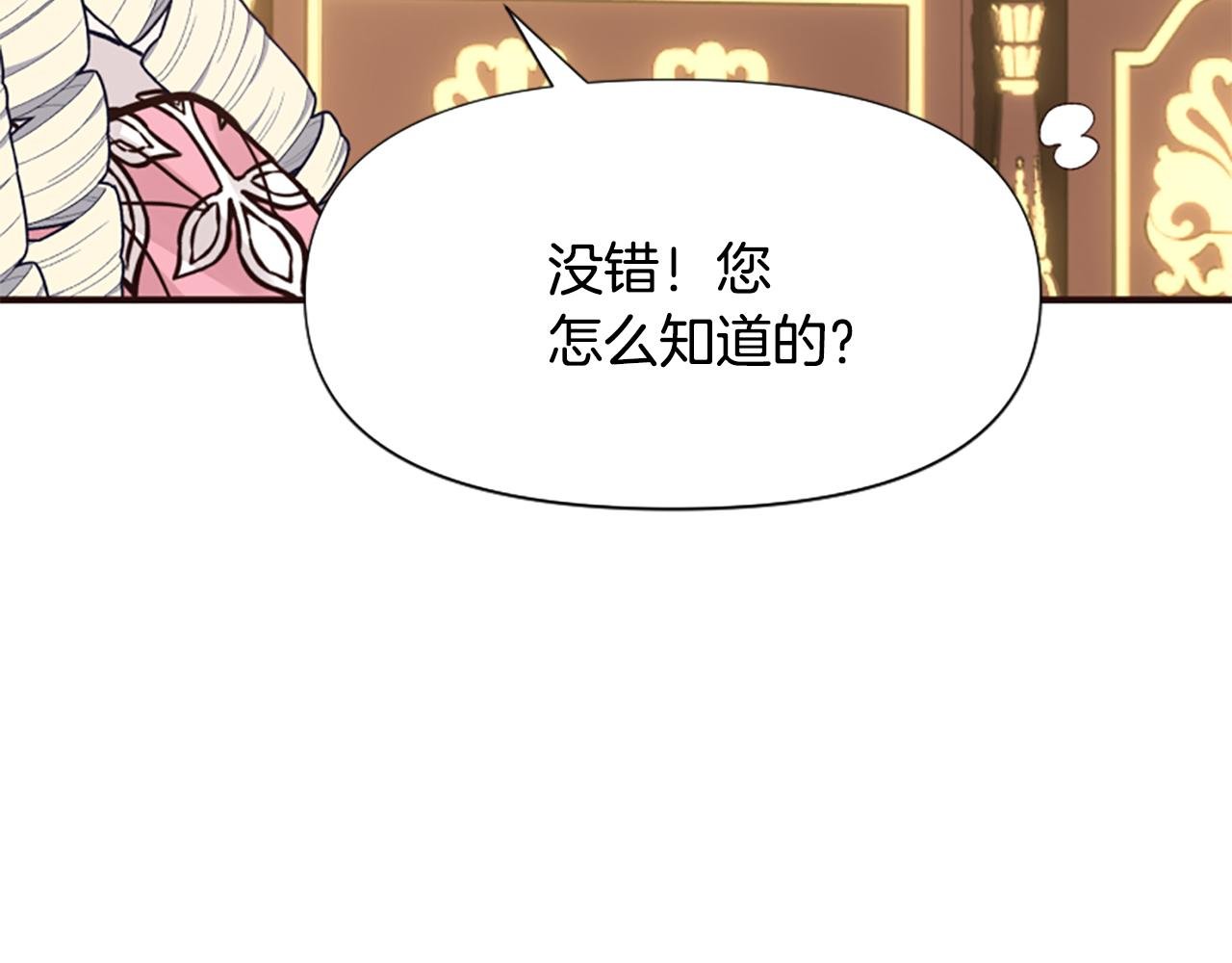 第51话 划船活动
