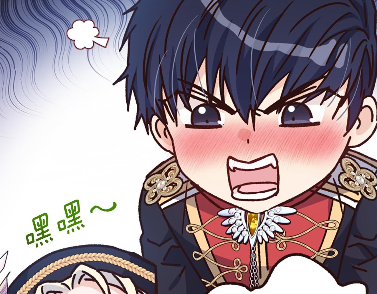 第51话 划船活动