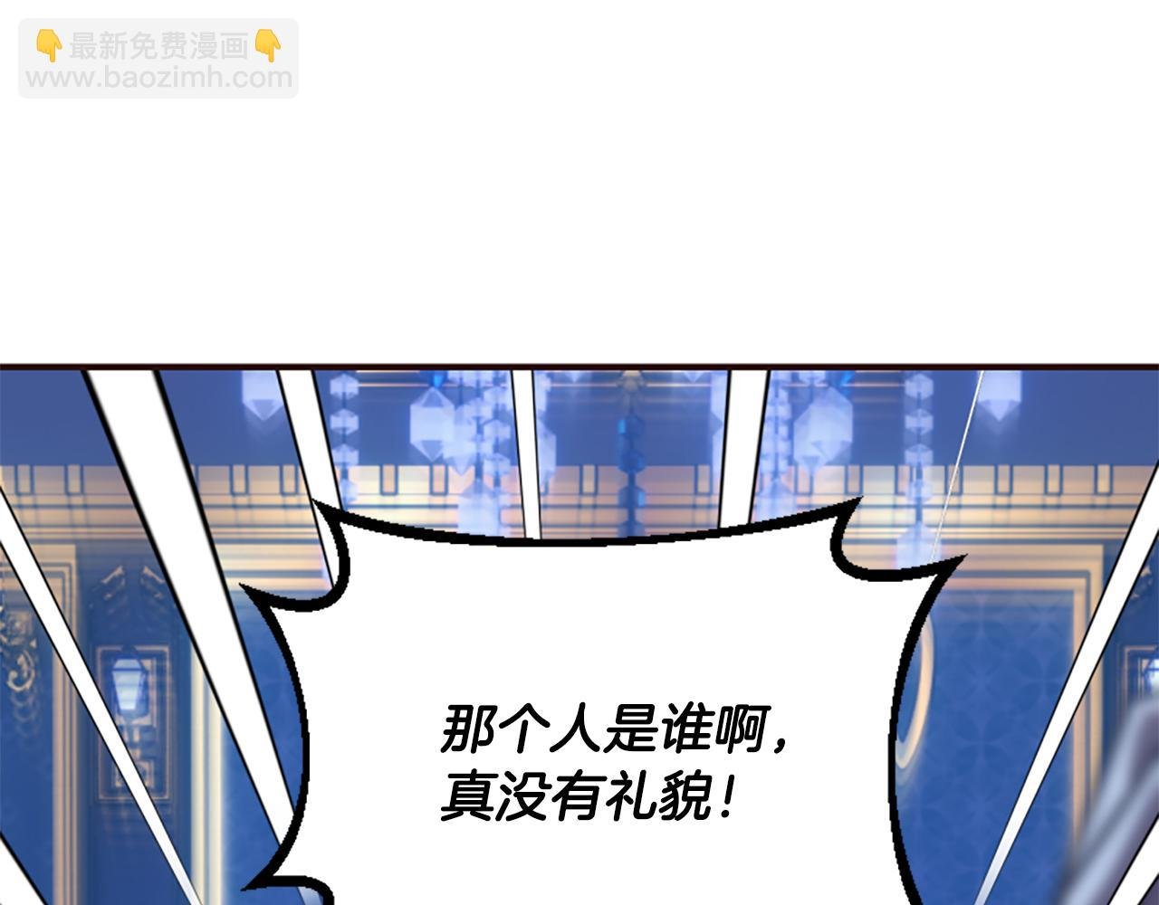 第56话 神力与重生