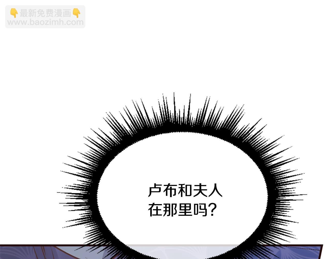 第56话 神力与重生