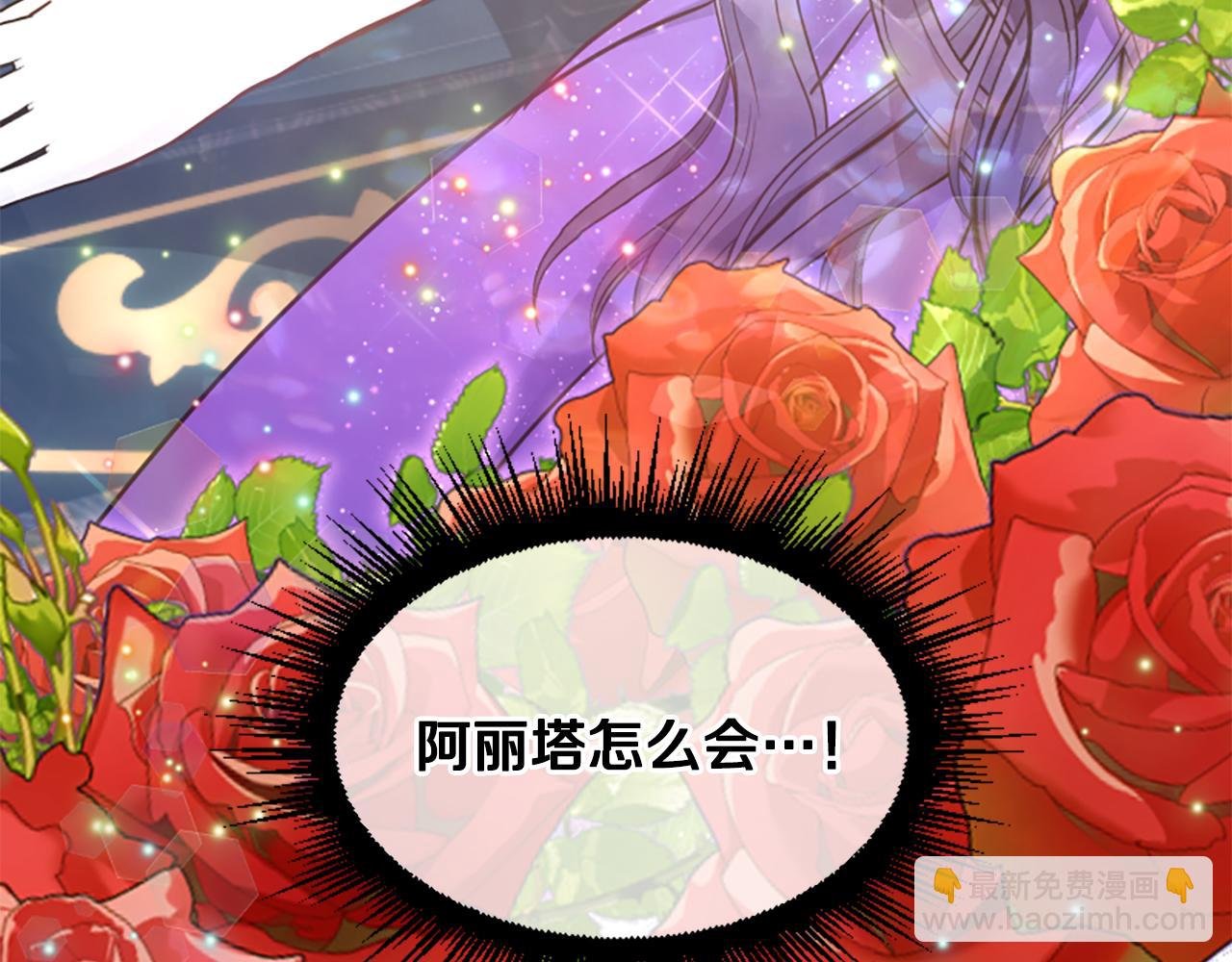 第56话 神力与重生