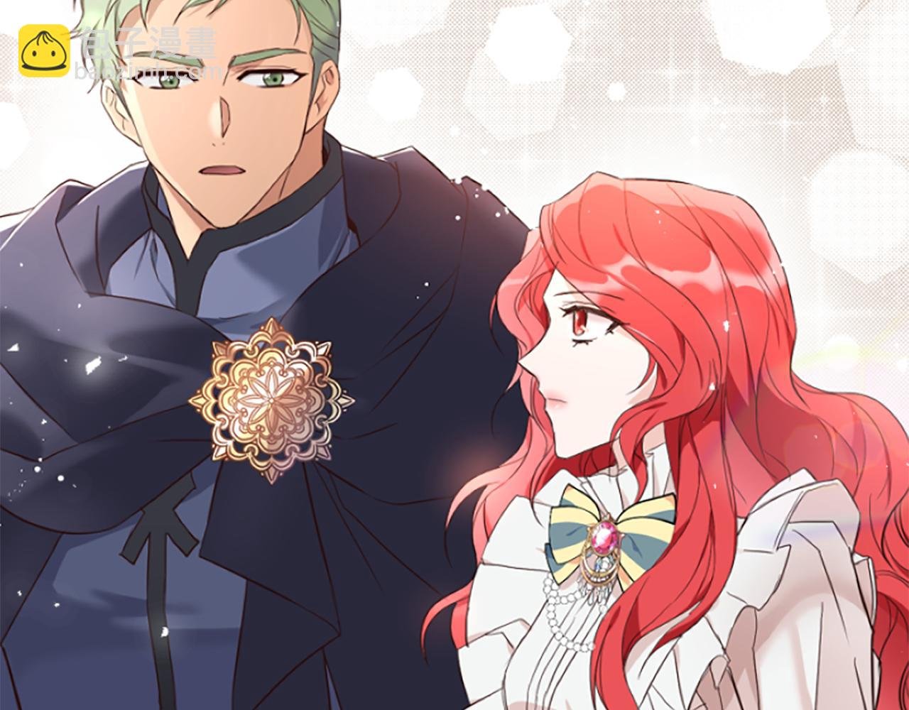第6话 凭空诬陷