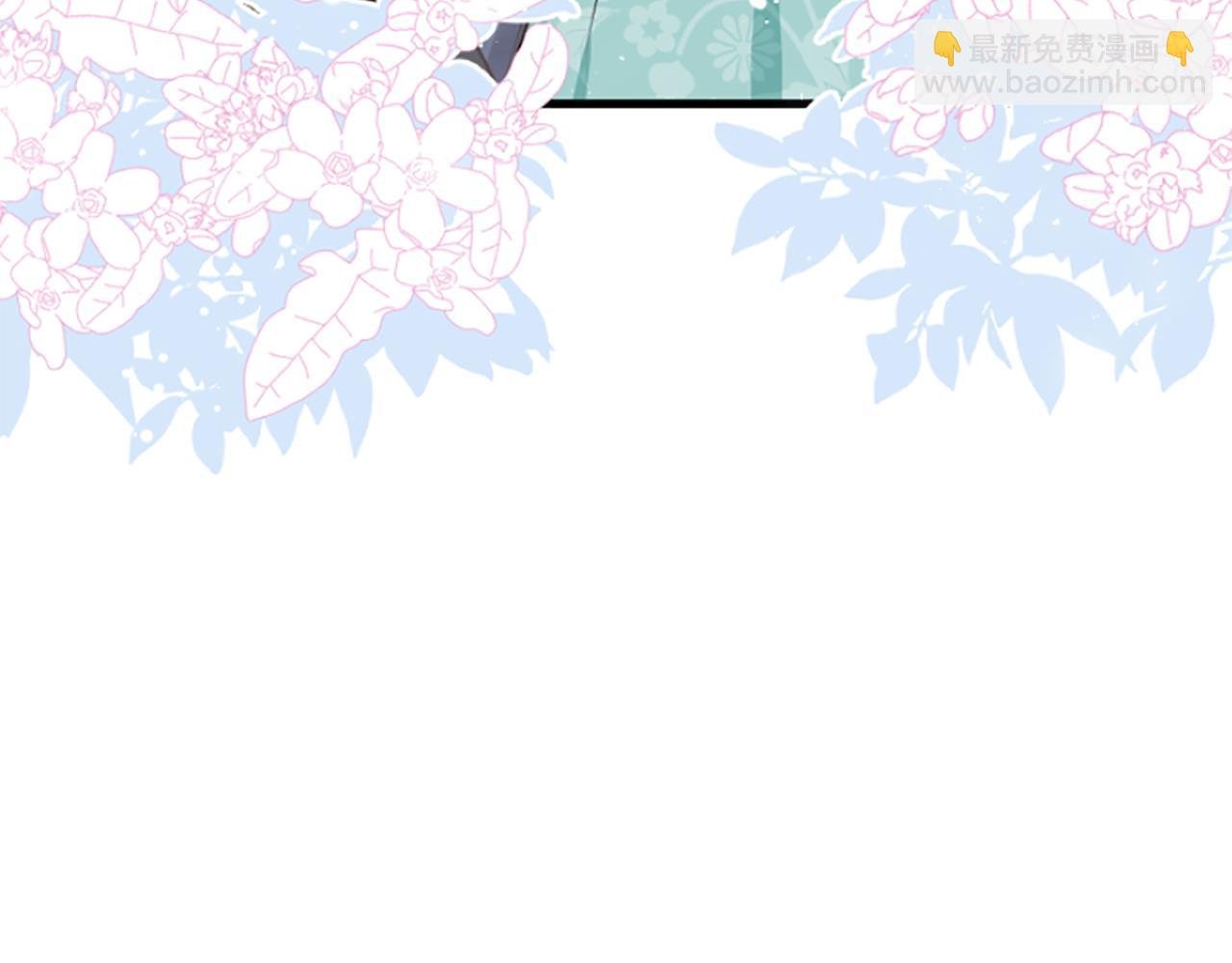 第6话 凭空诬陷
