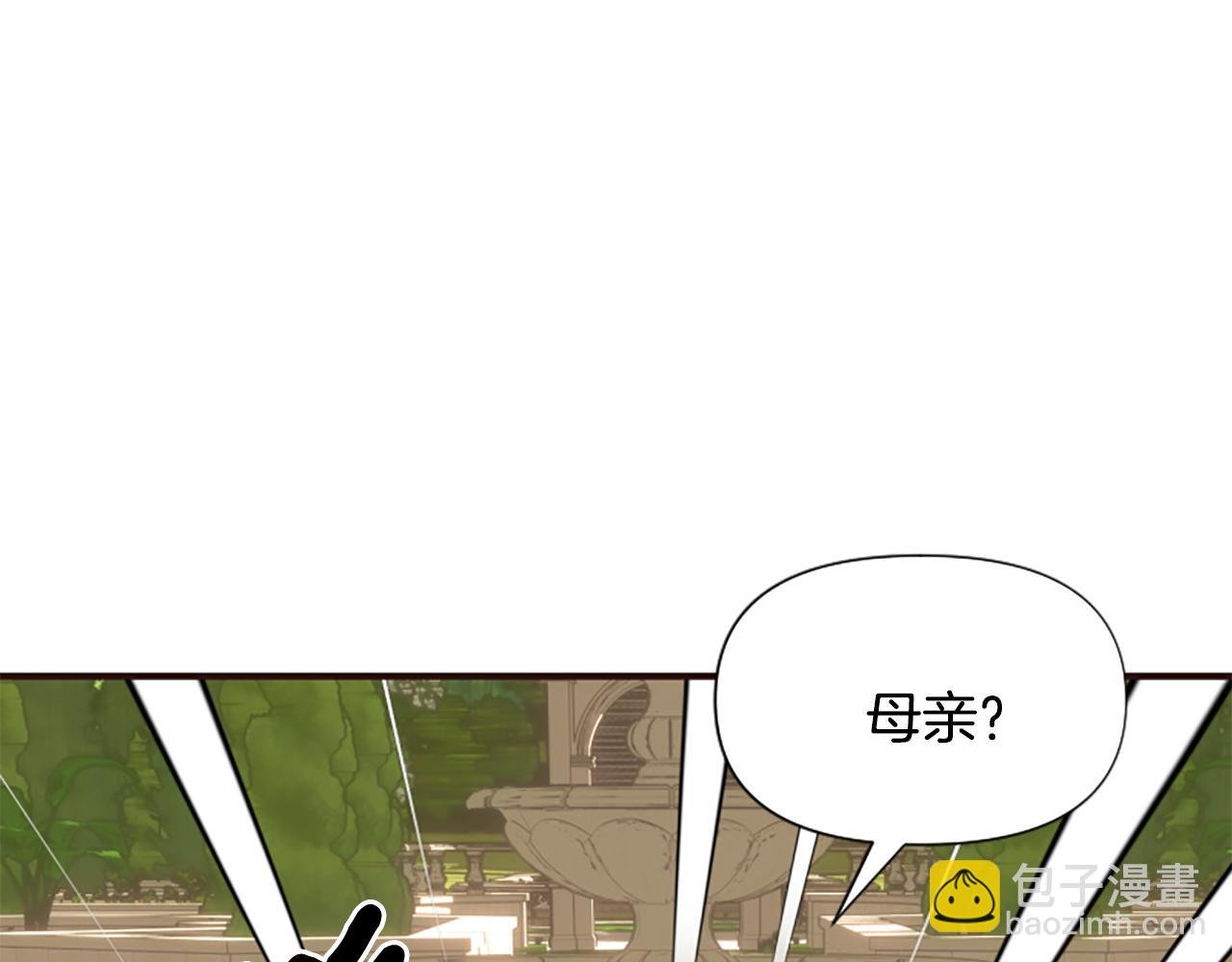 第60话 无尽悔恨