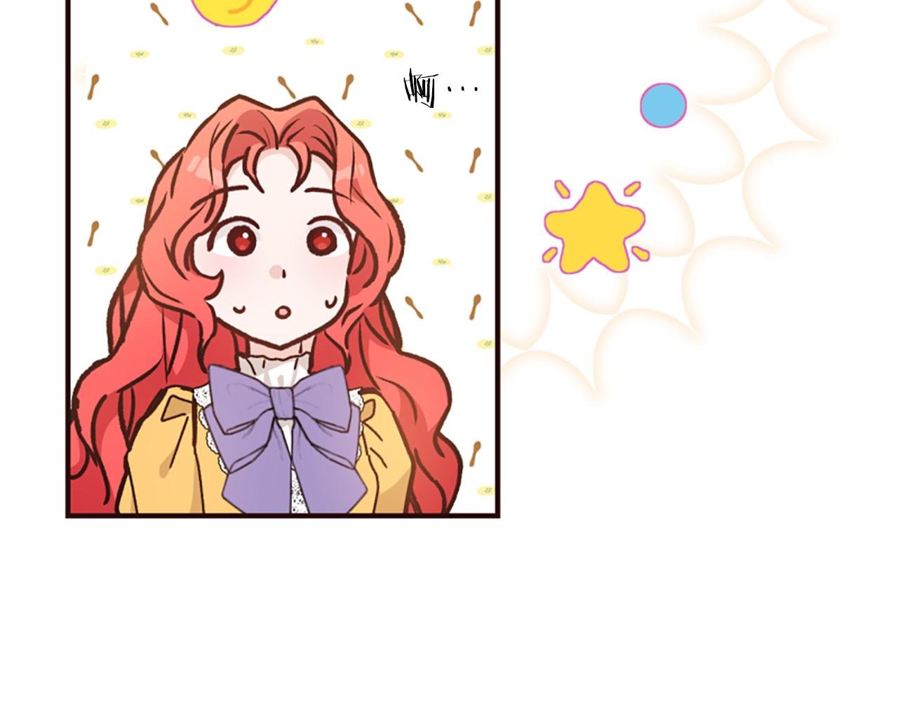 第61话 突来的未婚夫？