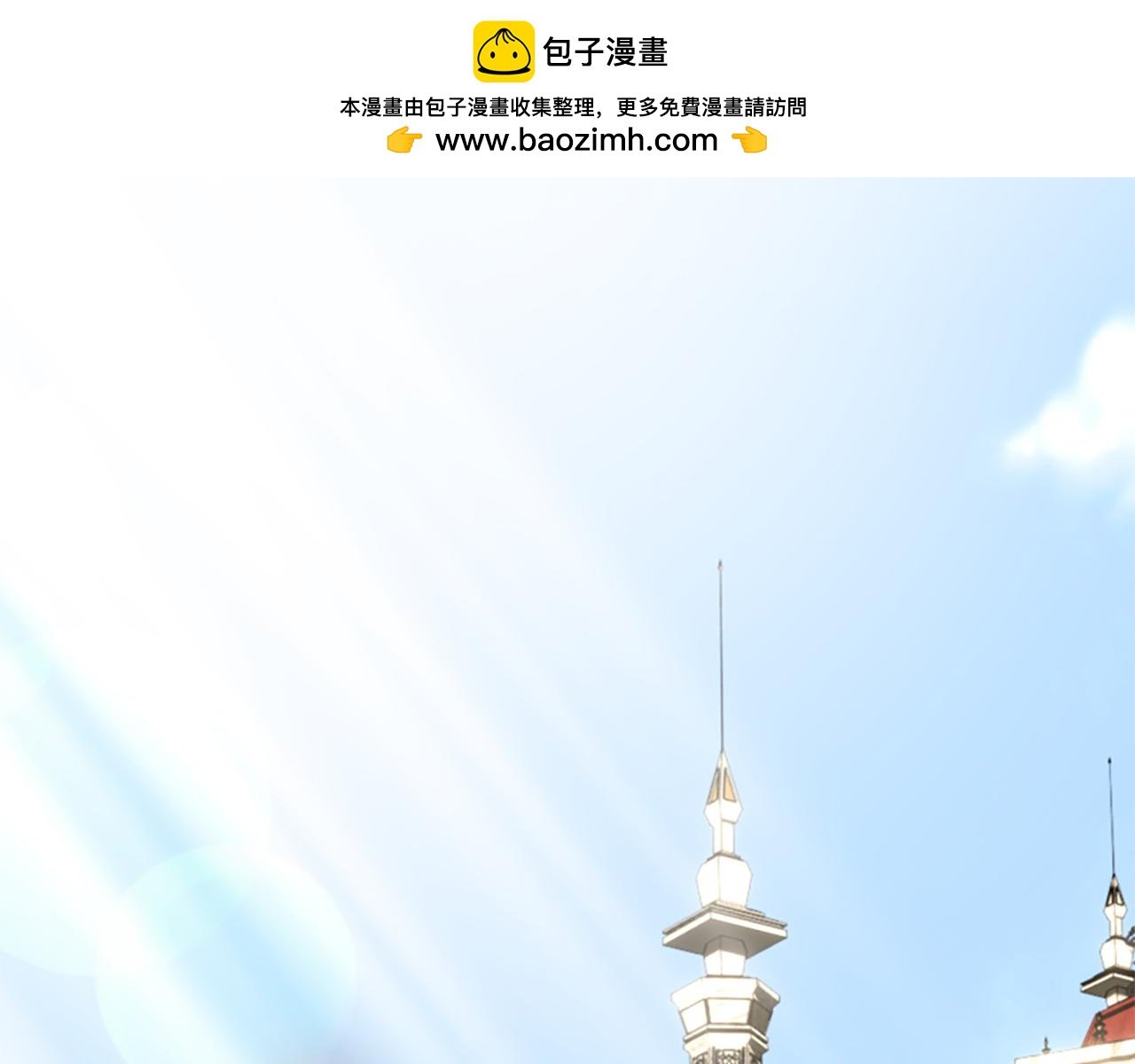 第62话 试探