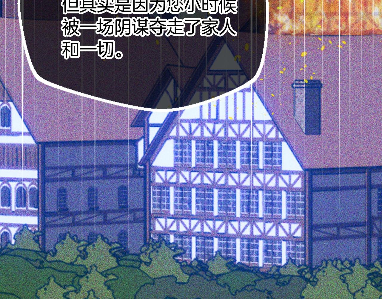 第62话 试探