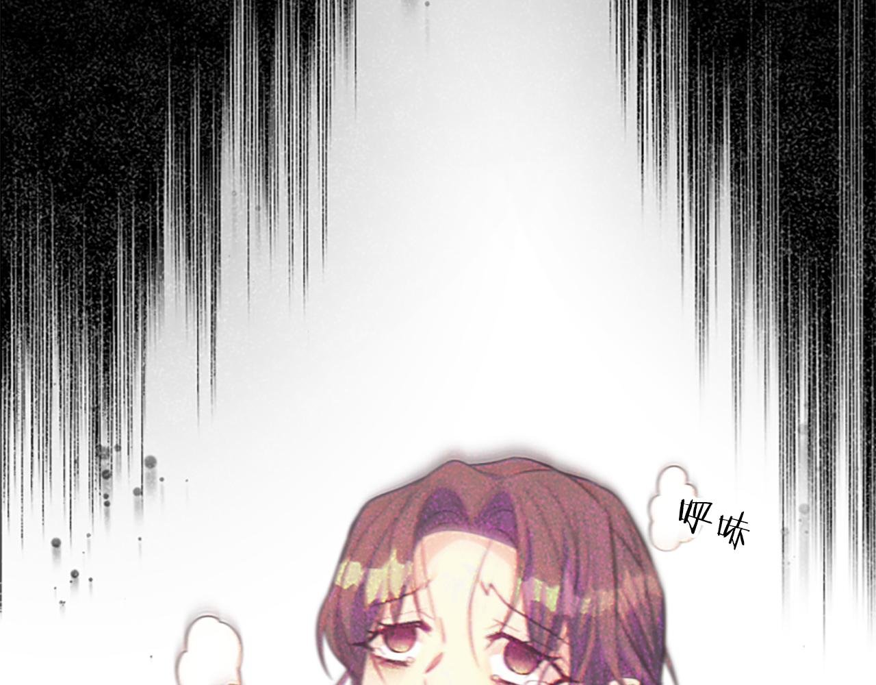 第63话 她是我的全部
