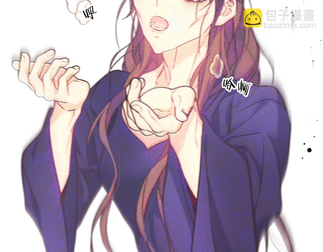 第63话 她是我的全部
