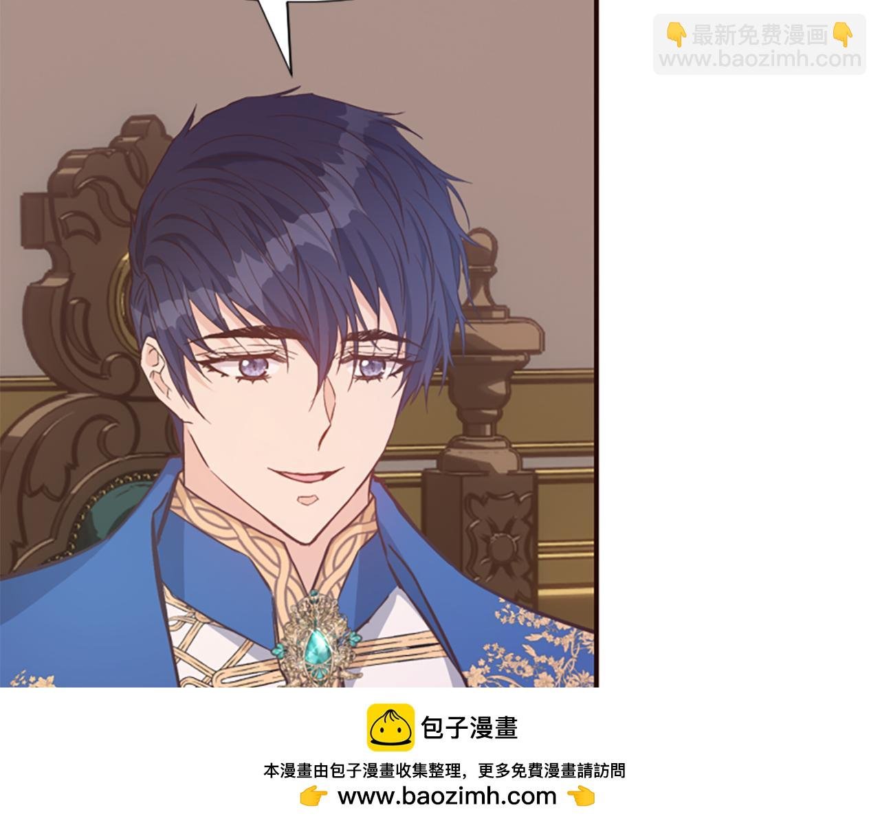 第63话 她是我的全部