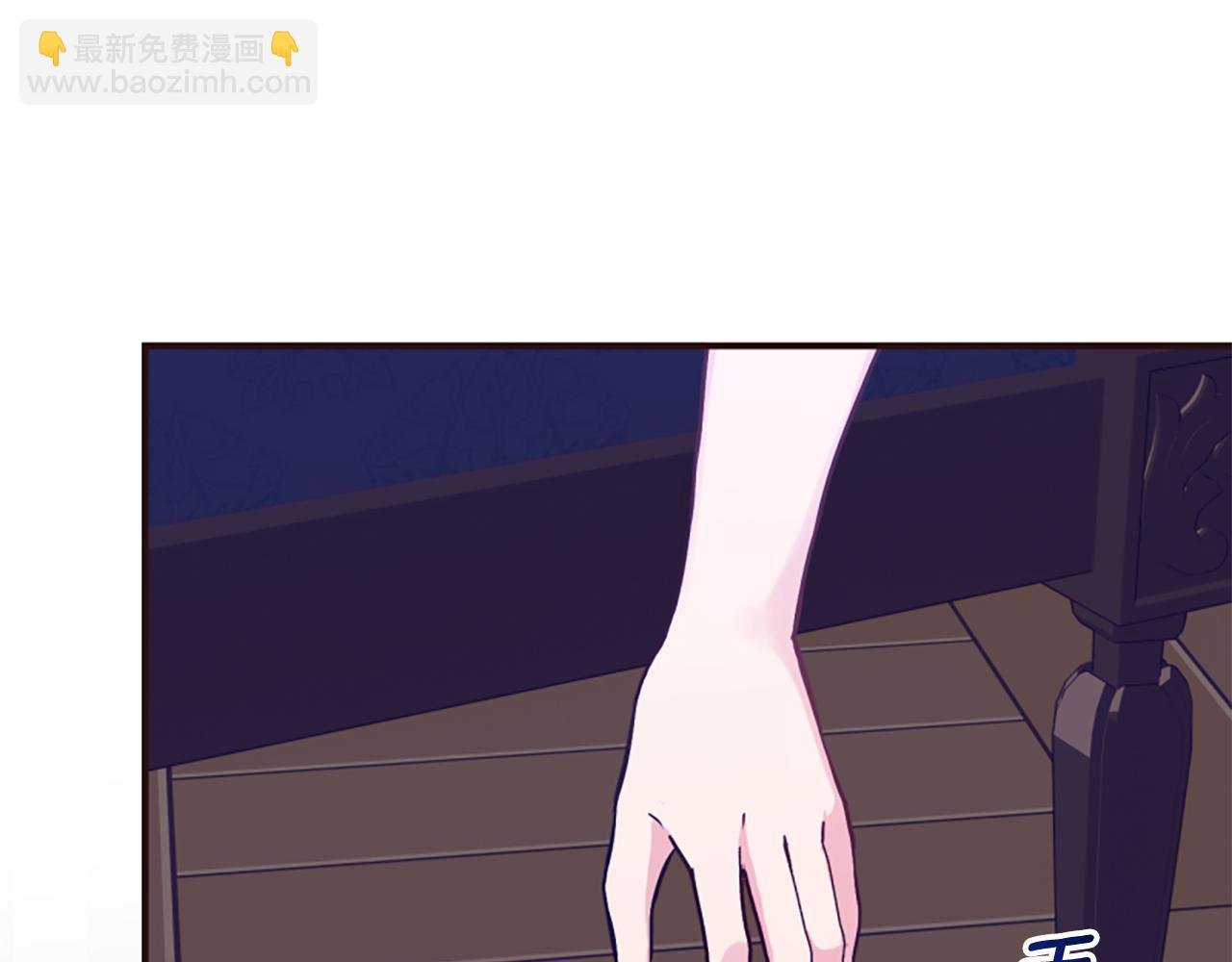 第64话 算盘落空