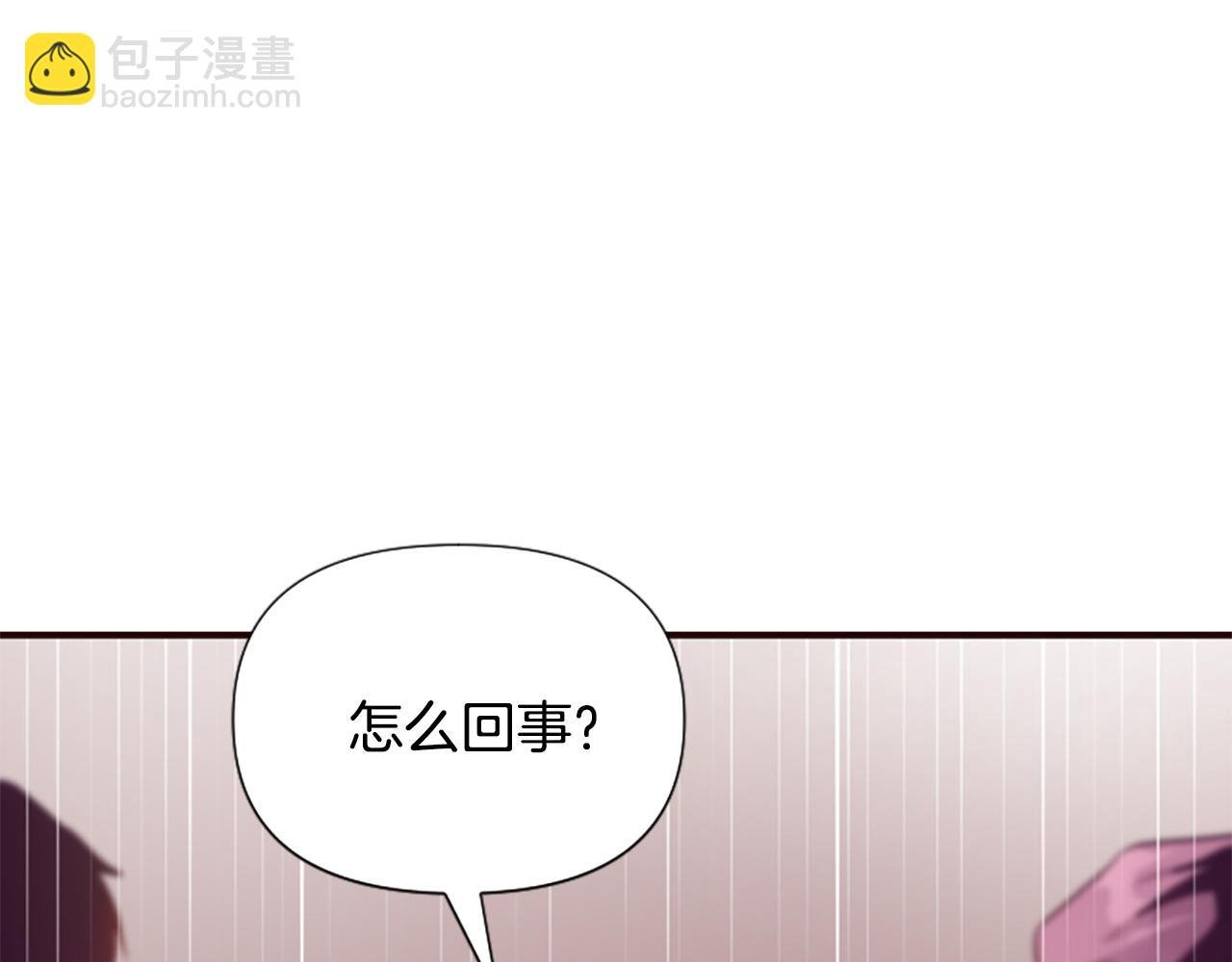 第65话 我的欲望