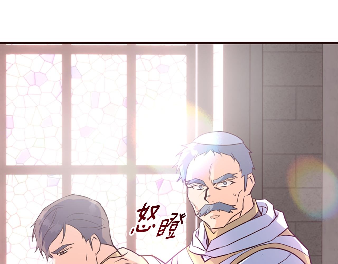 第65话 我的欲望