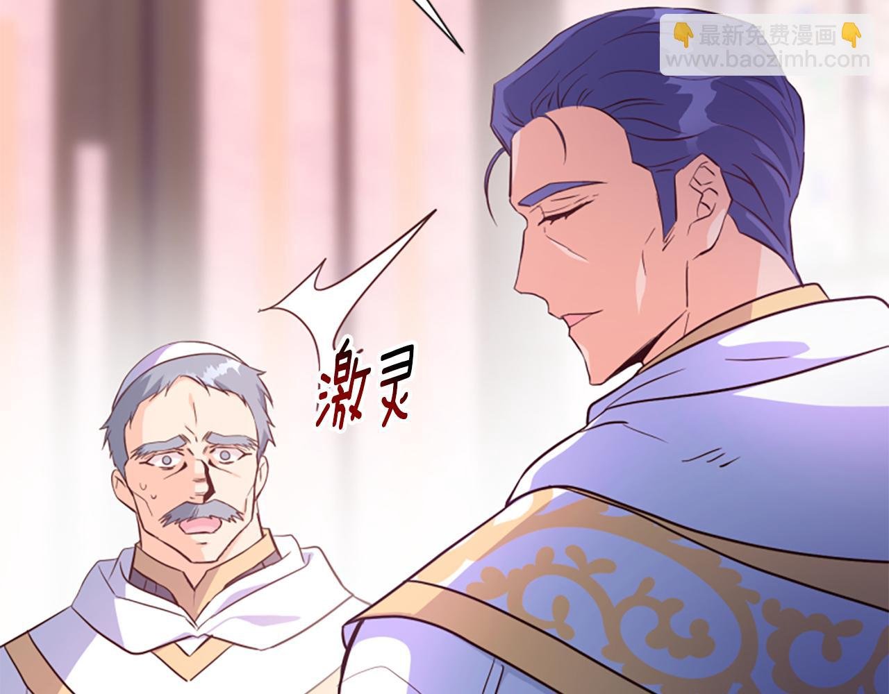 第65话 我的欲望