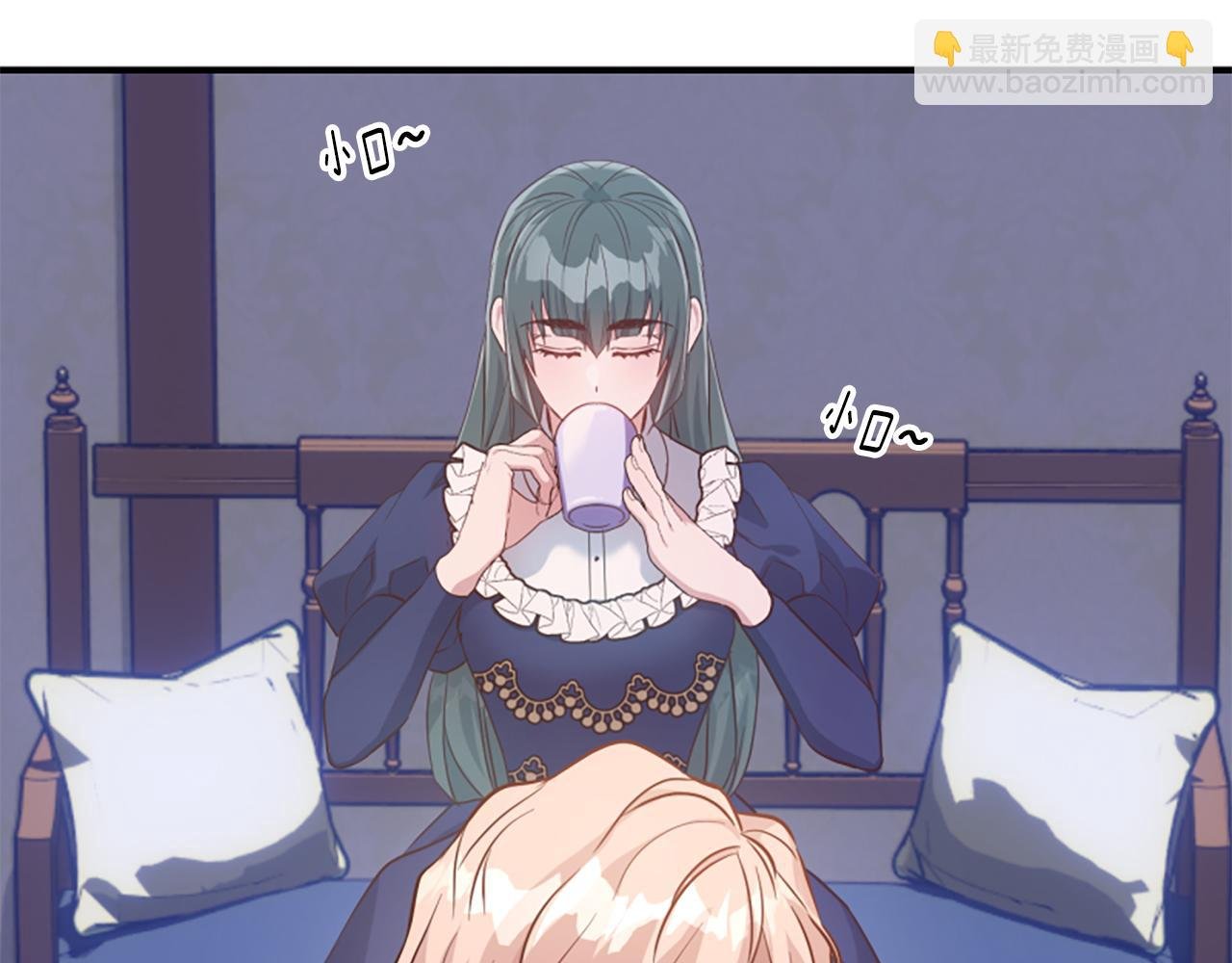 第67话 以身试险
