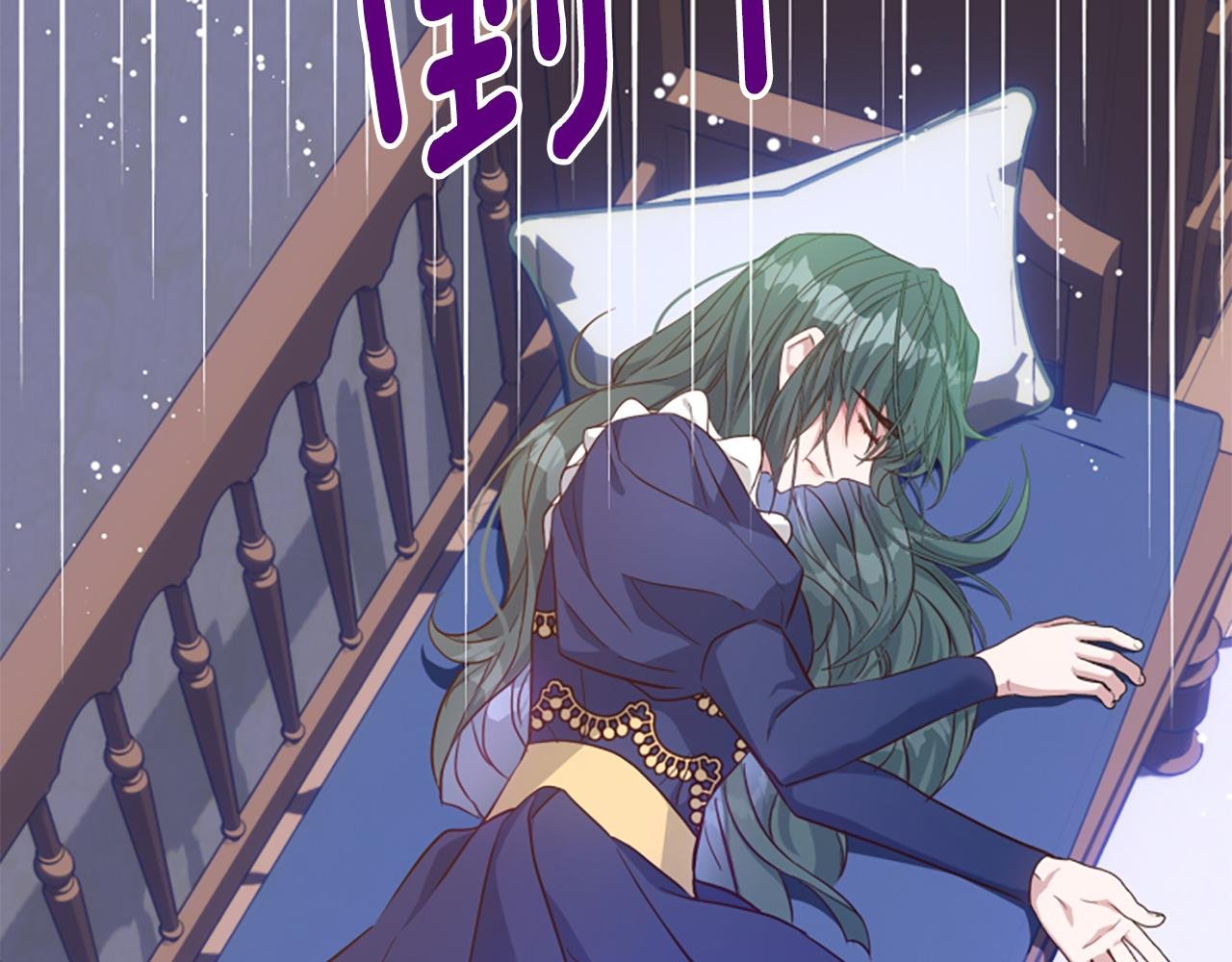 第67话 以身试险
