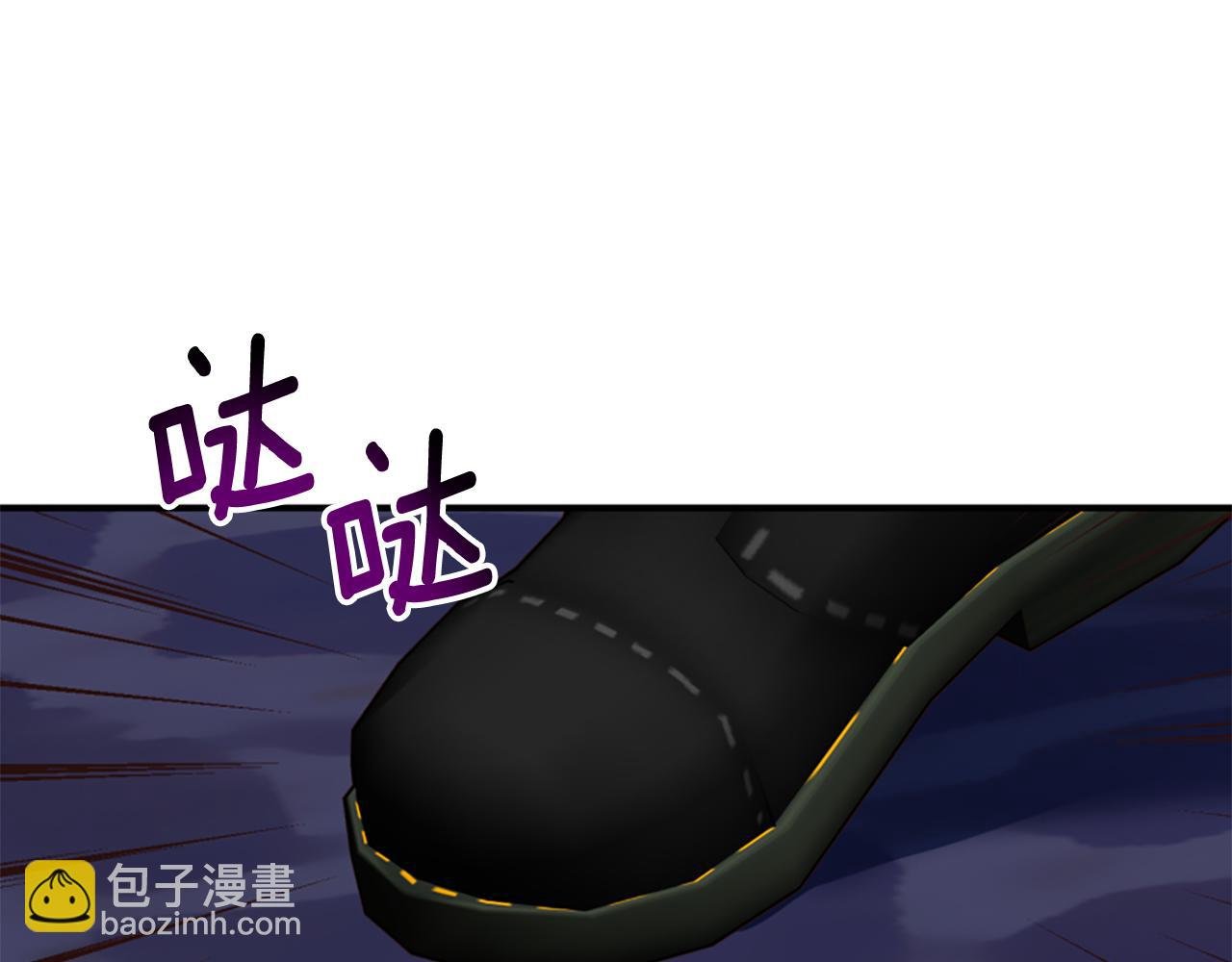 第68话 身份暴露