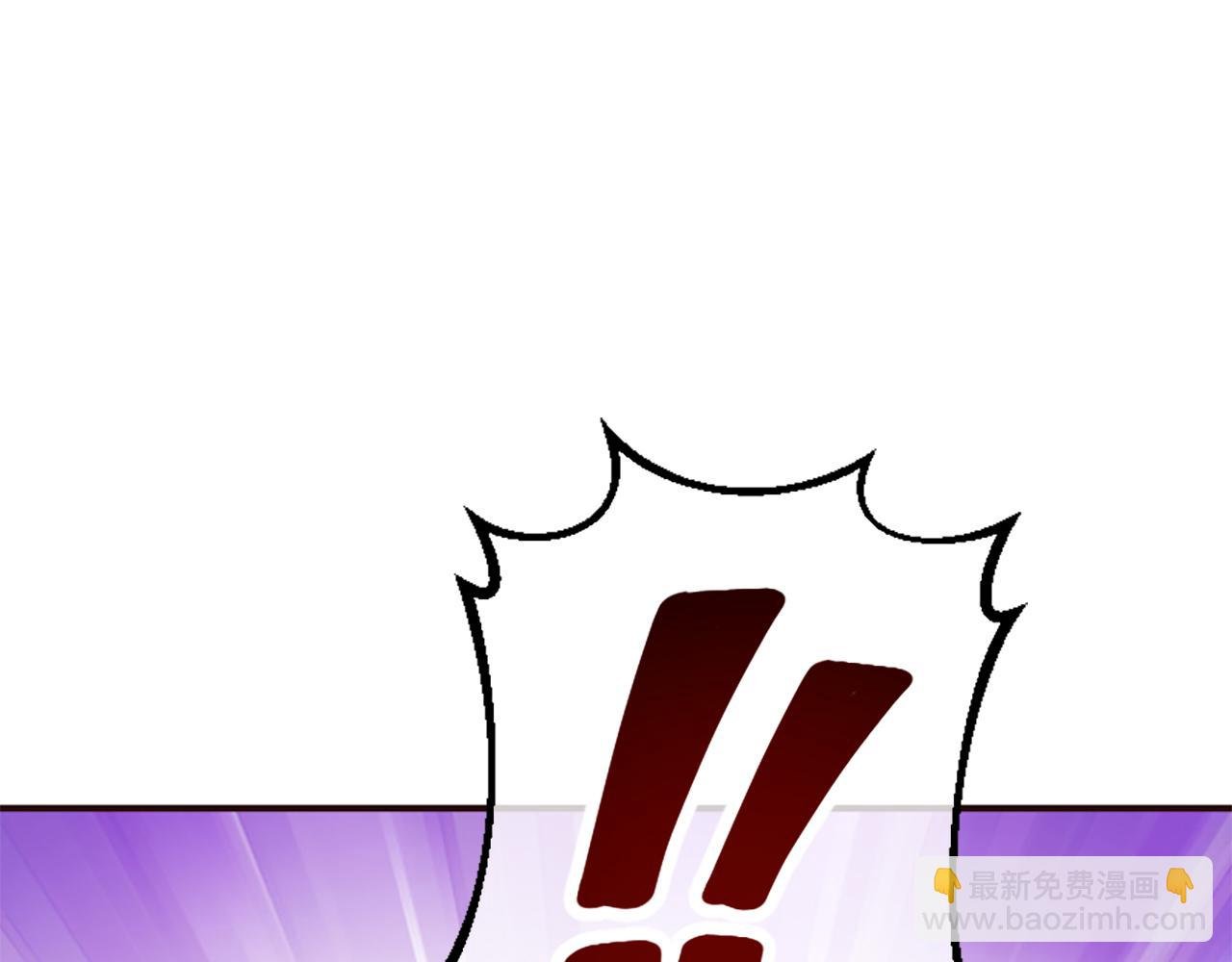 第69话 遭人暗算