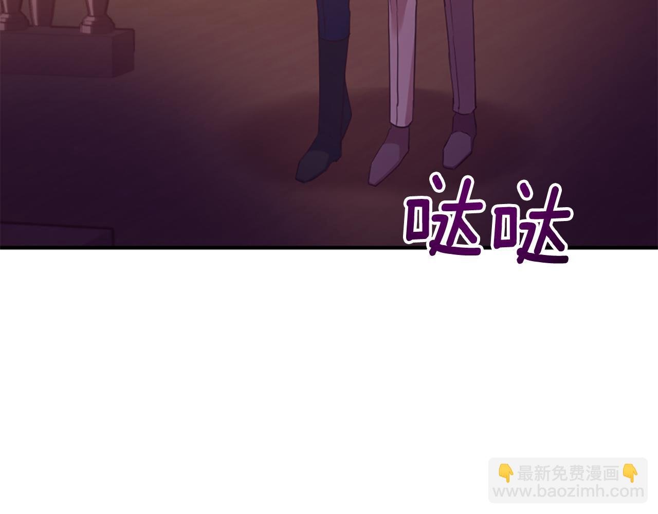 第70话 借刀杀人
