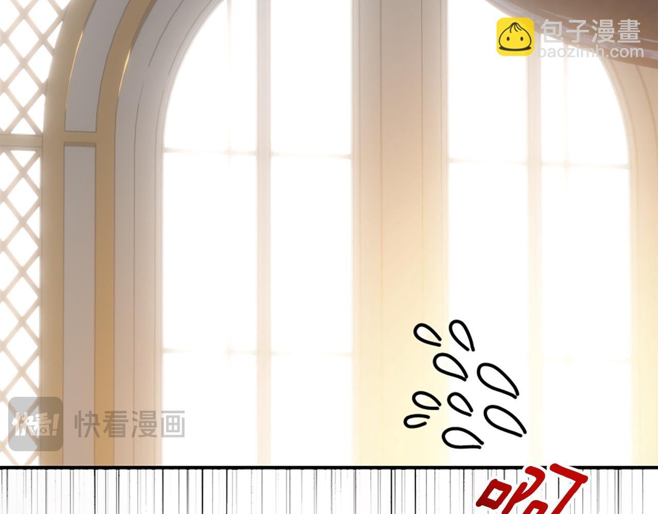 第71话 诅咒饼干