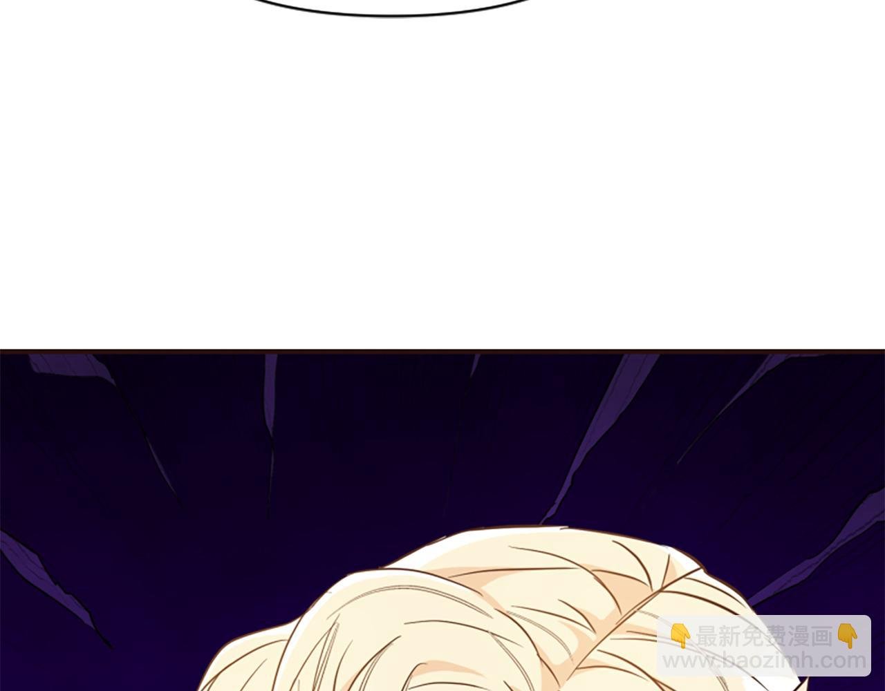 第75话 搞砸了