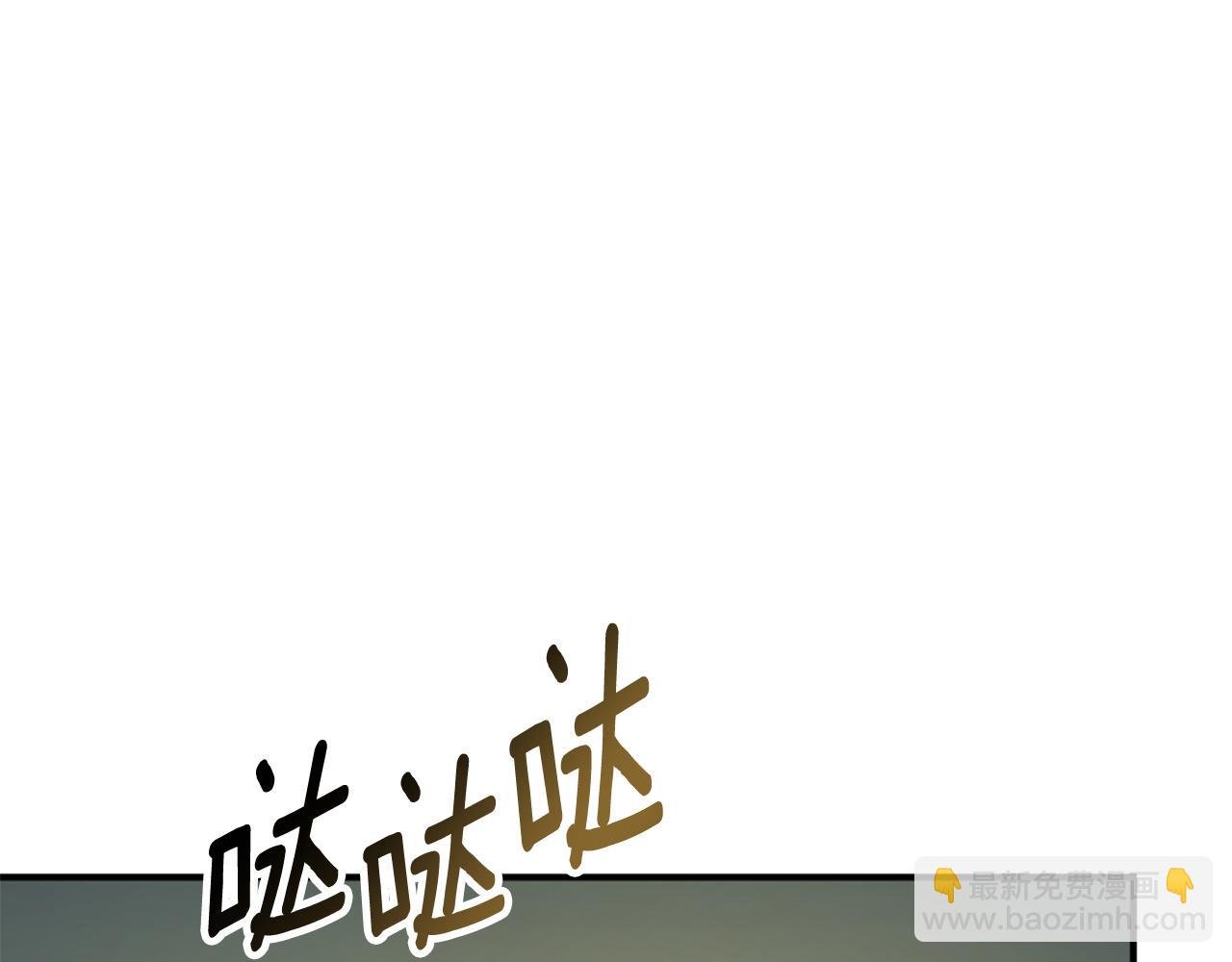 第76话 出手解围