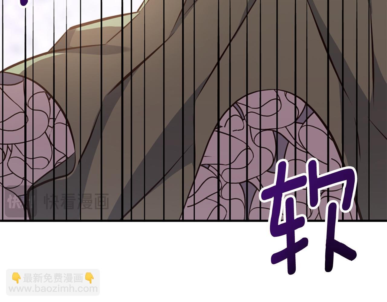 第76话 出手解围