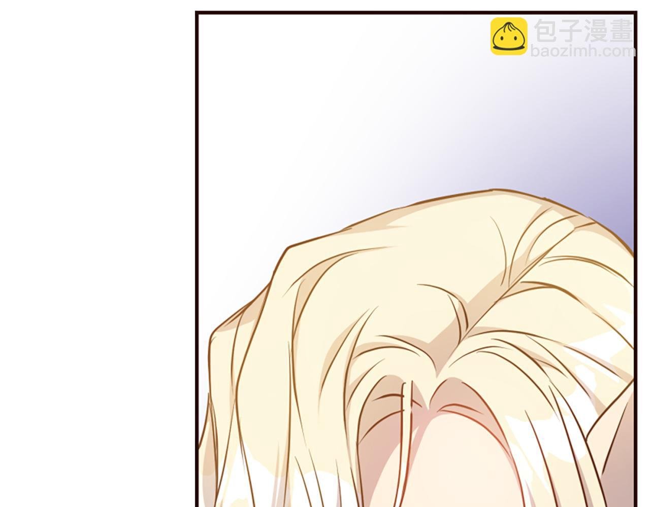 第79话 付出的代价