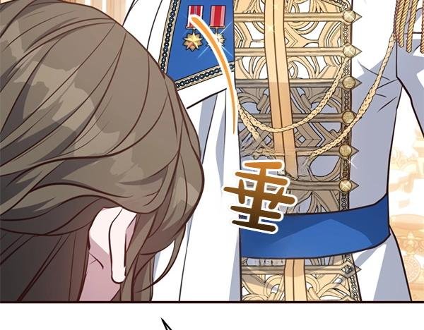 第82话 单方面好感