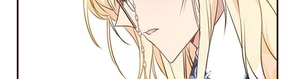 第82话 单方面好感