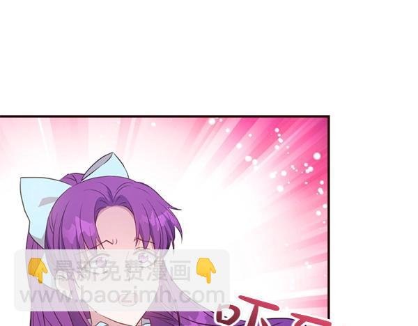 第82话 单方面好感