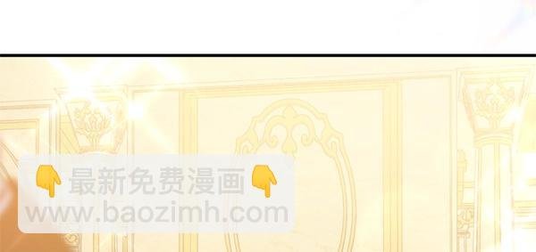 第83话 危机生命