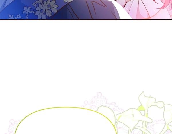 第84话 大家都想您